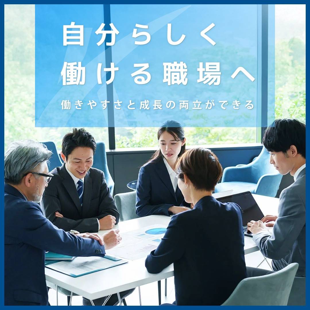 popup_banner