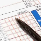 当事務所を知る